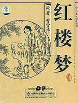 星空传媒在线入口